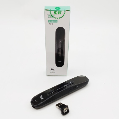 Laser Pointer S20 Combo